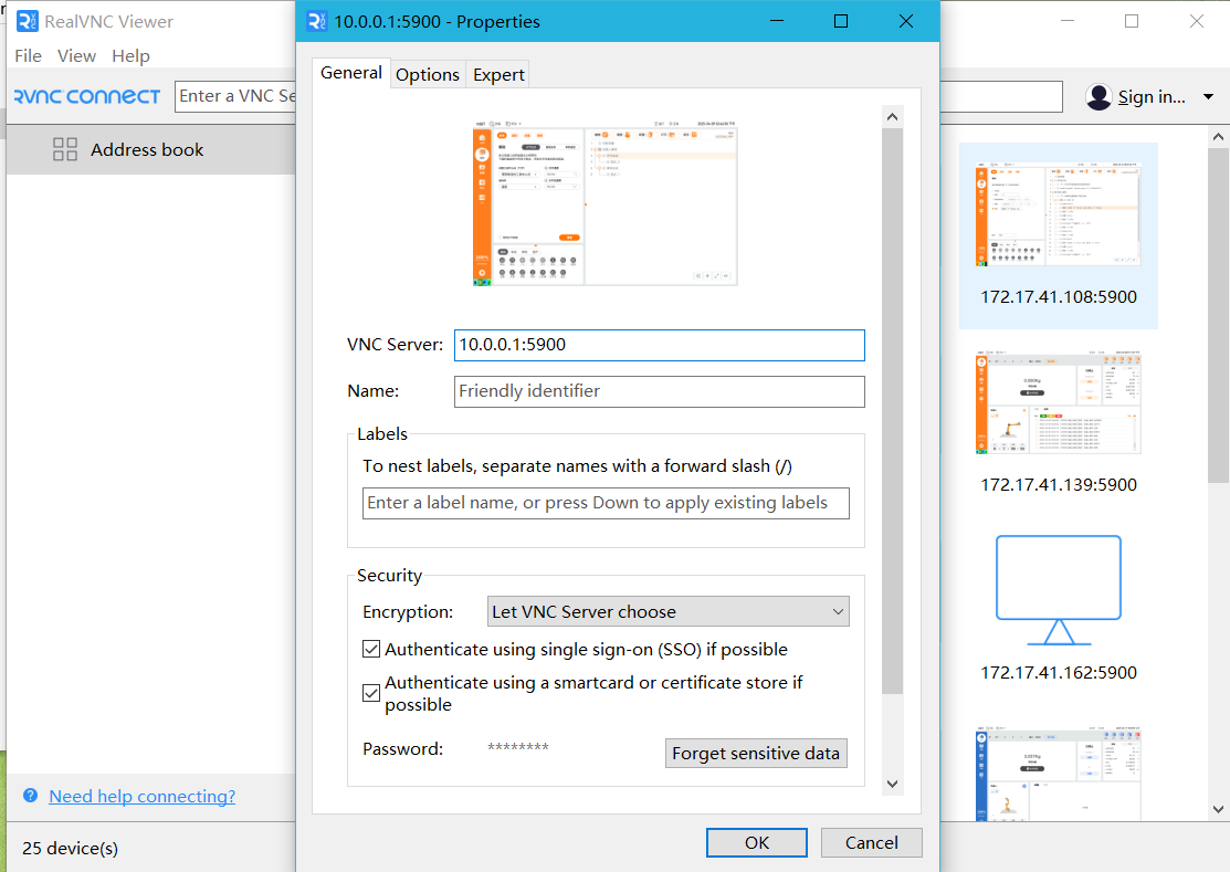 vnc_20