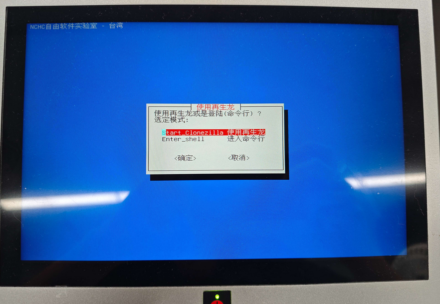 image-20250611100232740