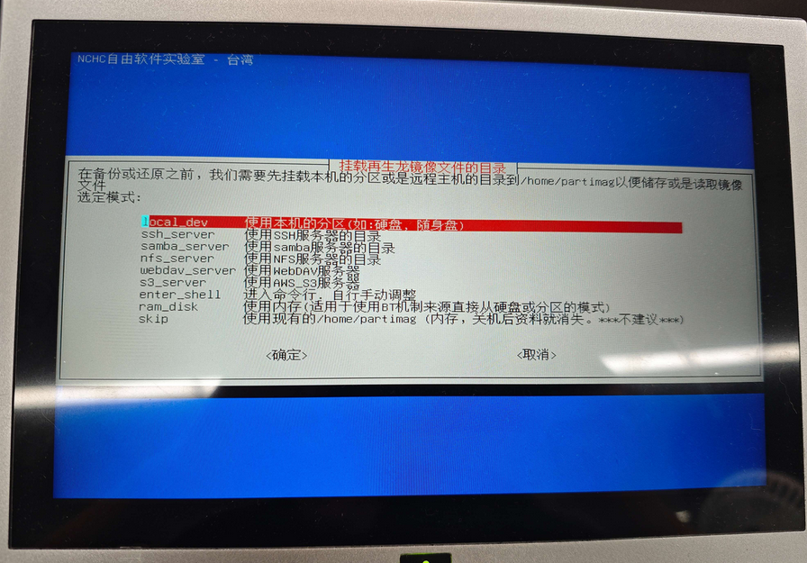 image-20250611100323102