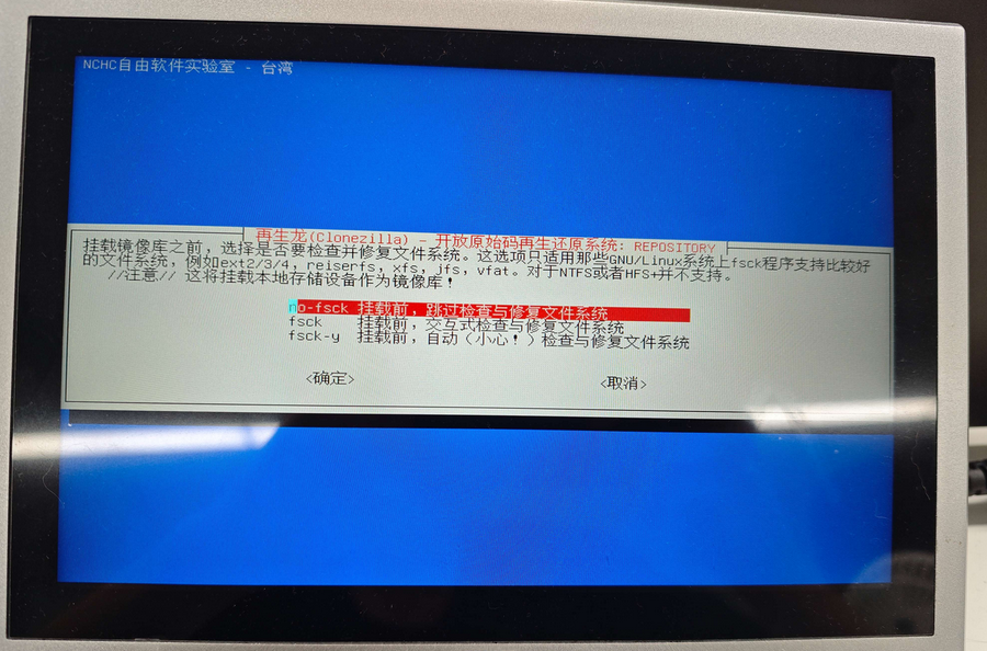 image-20250611100625188