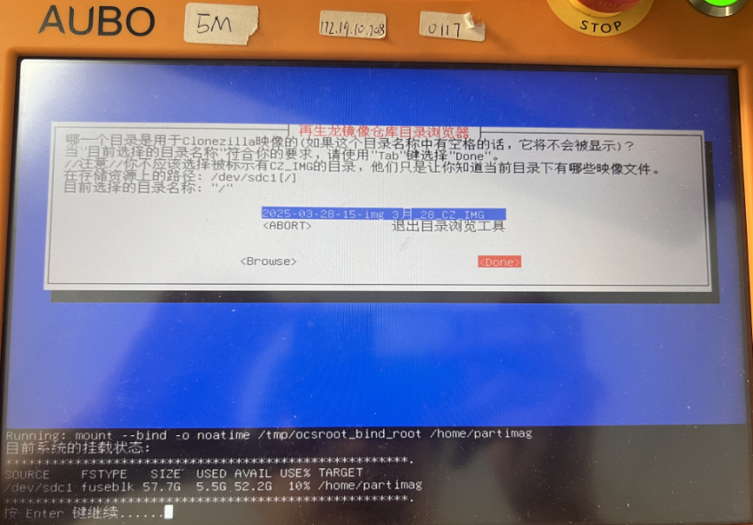 image-20250611100830625