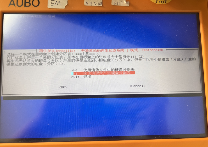 image-20250611101332504