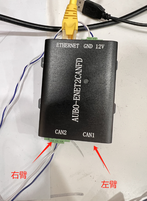 image-20250613094403369