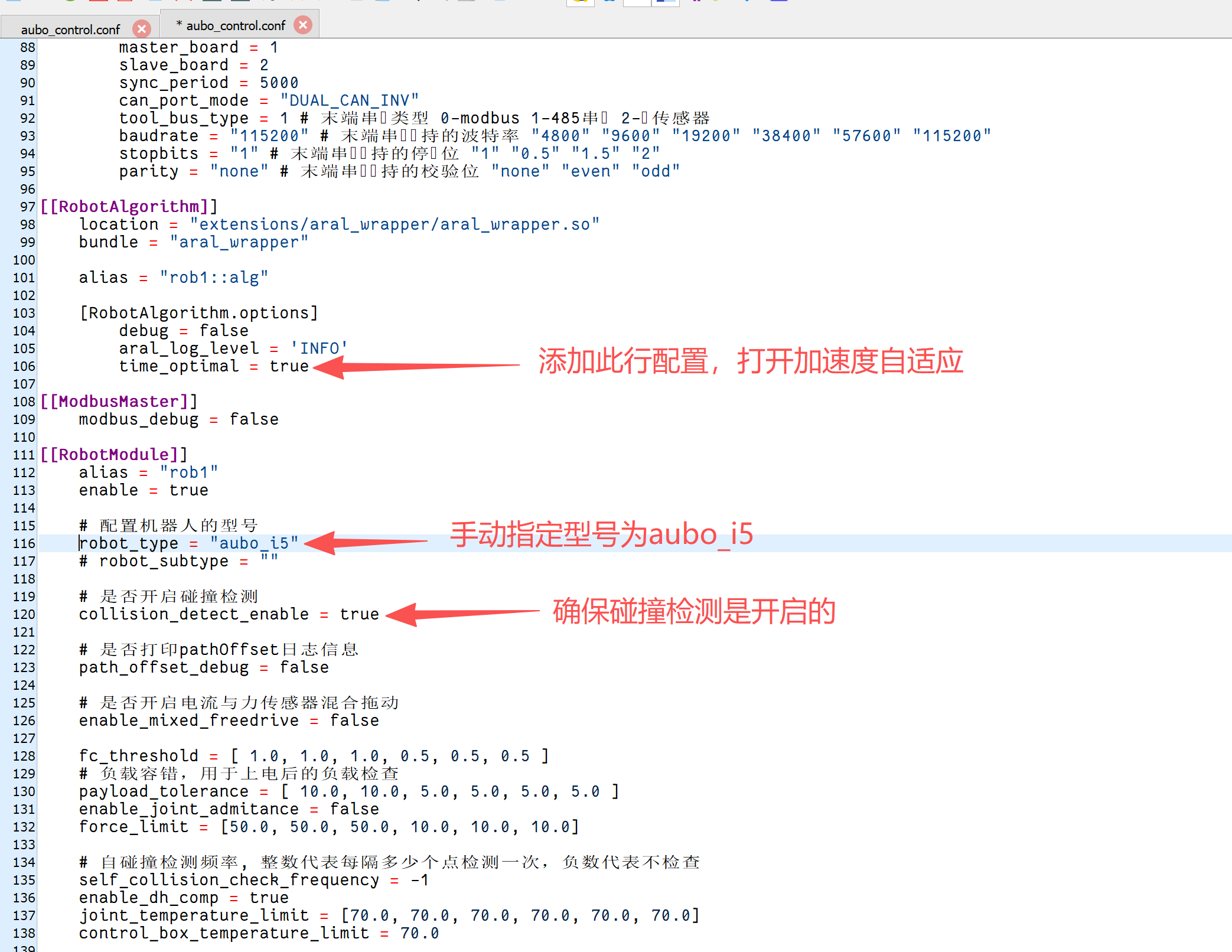 image-20250917162507692