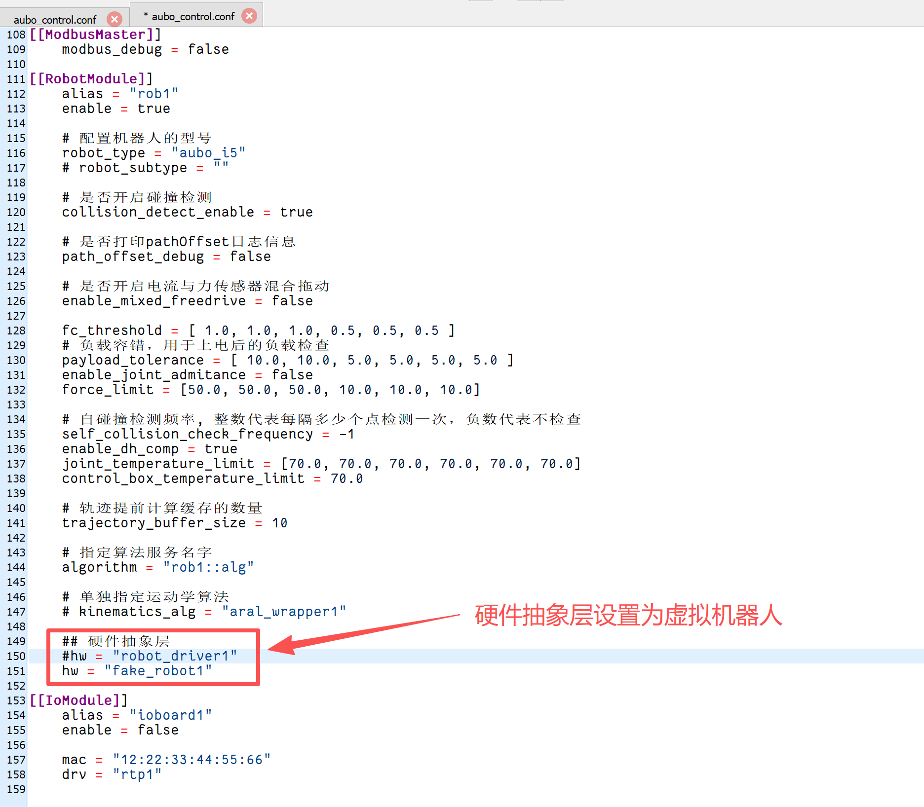 image-20250917162618408