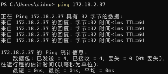 ping