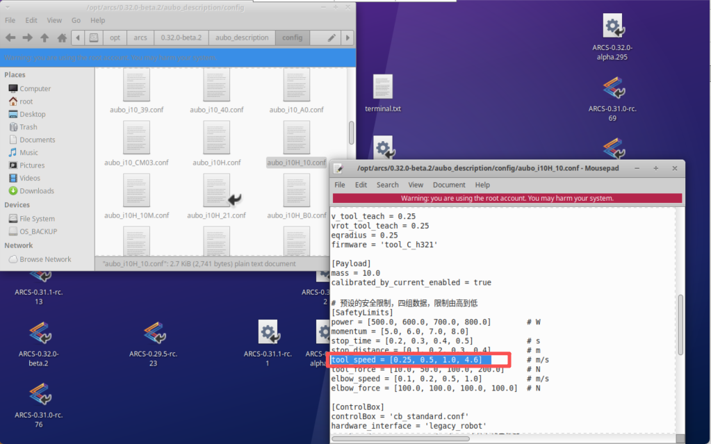 image-20251229185658844