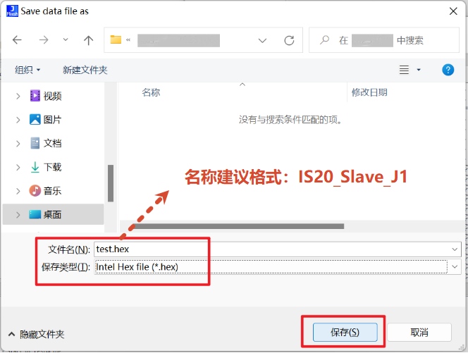 数据命名